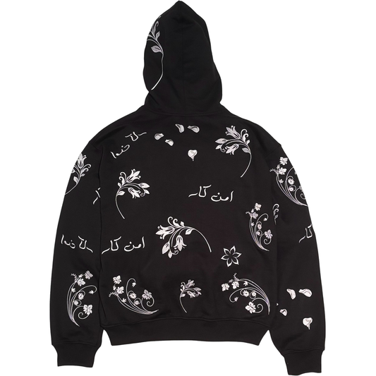 Peacekeeper Embroidered Zip Hoodie