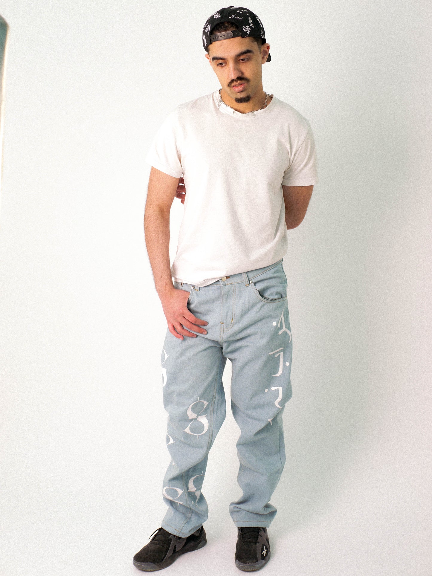 Don't Be Corrupted Denim Jeans