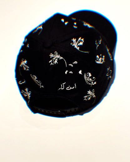 All-Over Embroidered Snapback Hat - Black