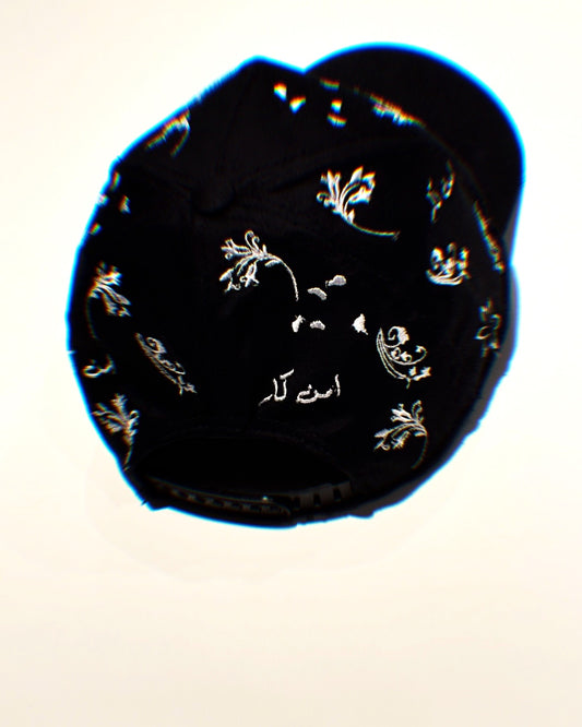 All-Over Embroidered Snapback Hat - Black