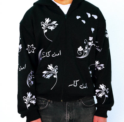 Peacekeeper Embroidered Zip Hoodie